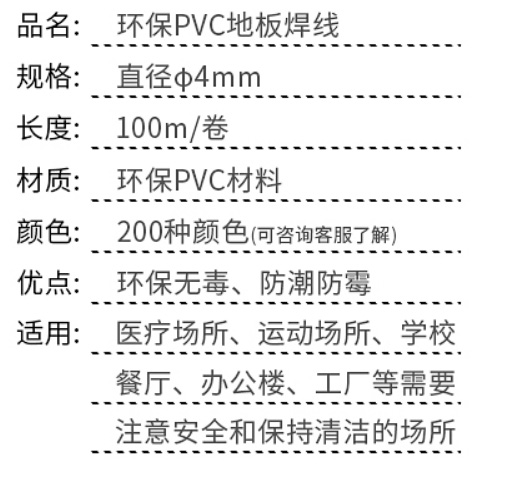 圖片1.jpg