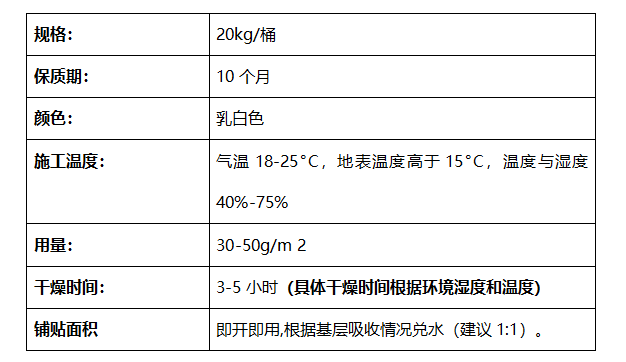 微信圖片_20210629183150.png