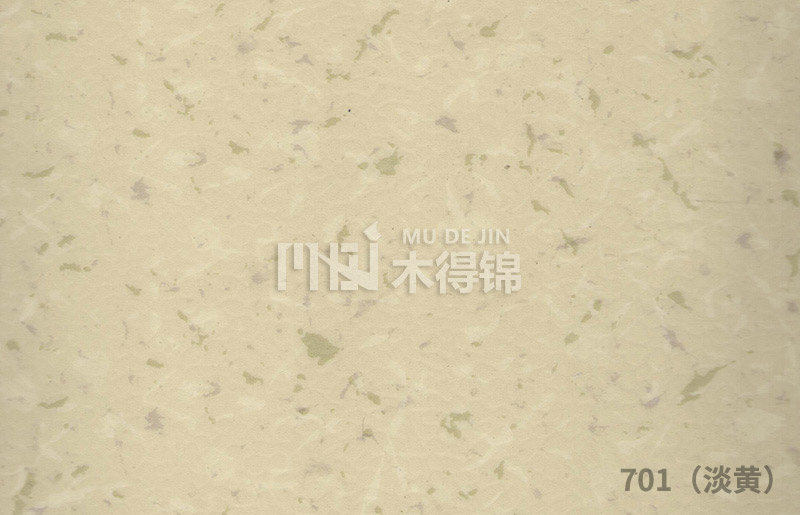 pvc塑膠地板