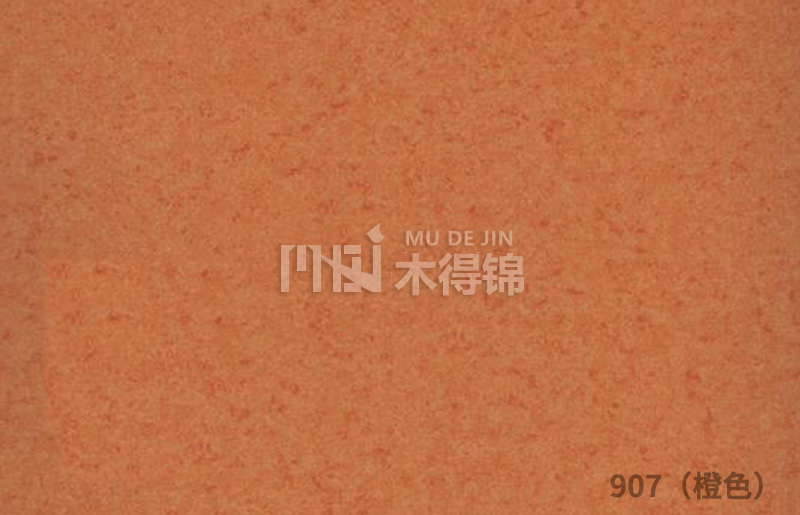 PVC塑膠地板