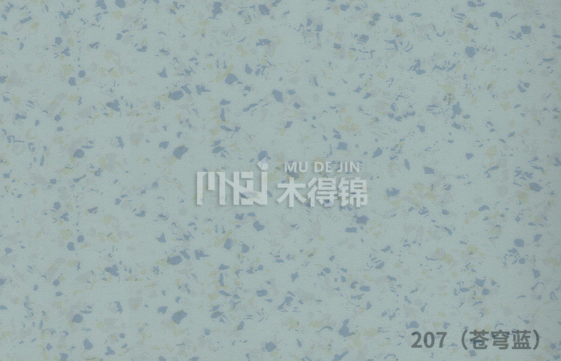 207(蒼穹藍(lán))副本.jpg