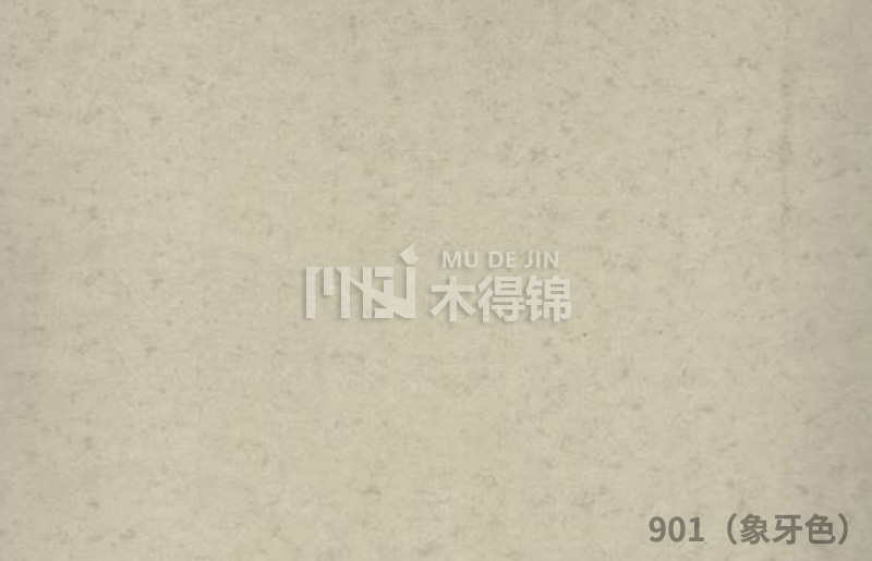 PVC塑膠地板