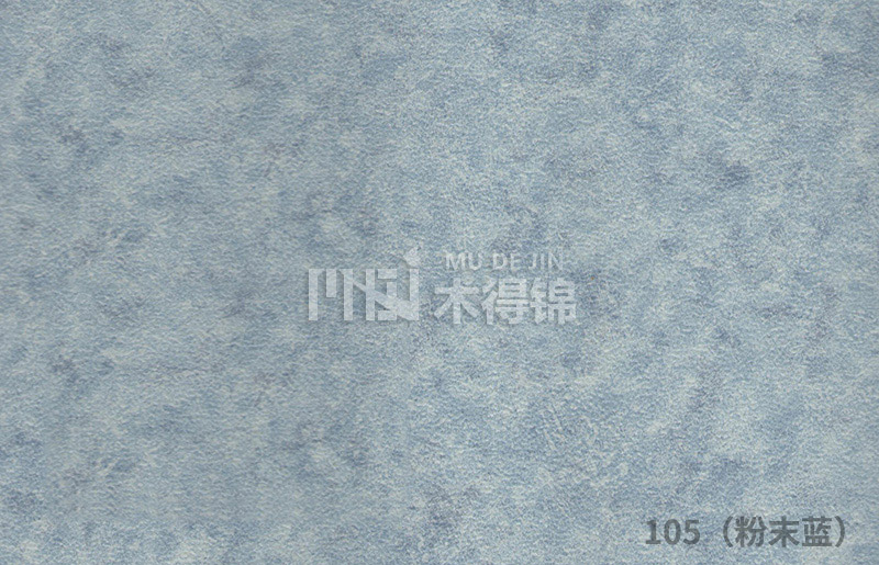 商用PVC運(yùn)動(dòng)地板的種類與特點(diǎn)