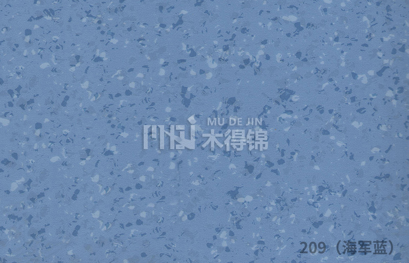 學(xué)校運(yùn)動(dòng)場(chǎng)地地面材料普遍使用pvc塑膠地板